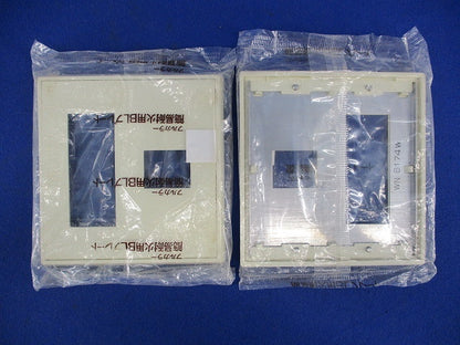 フルカラー 簡易耐火用BLプレート 3コ＋1コ用(5枚入)(ミルキーホワイト)National WN6174W