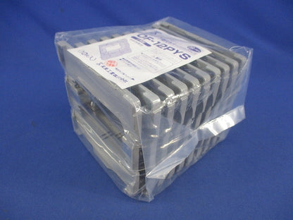 プラ塗代カバー(10個入) OF-12PYS