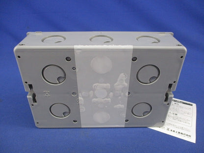 埋込スイッチボックス(塗代付) CSW-3N