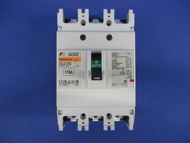 オートブレーカ3P175A BW250EAG