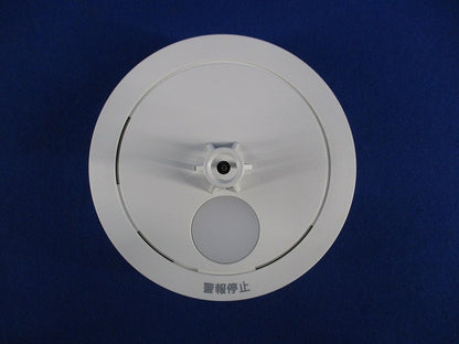 ねつ当番 薄型定温式(25年製) SHK48155