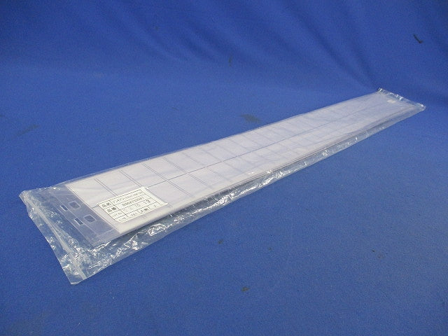 ブンキプレートセット HW-56(2枚入) B968733561