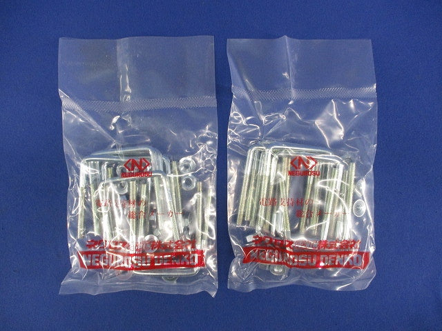 レースウェイ 形鋼用交差支持金具(20個入) DH1UL