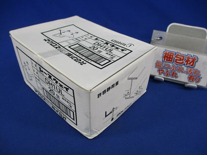 レースウェイ 形鋼用交差支持金具(20個入) DH1UL