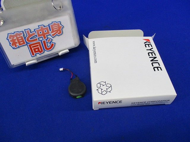CPUユニット用バックアップ電池 OP-42139