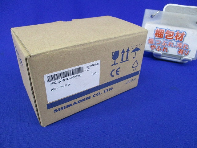 ディジタル調節計 SR82-2V-N-90-1000000