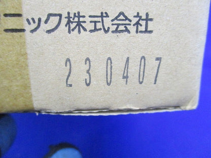 LED非常用照明器具φ100(昼白色)(23年製) NNFB91605C