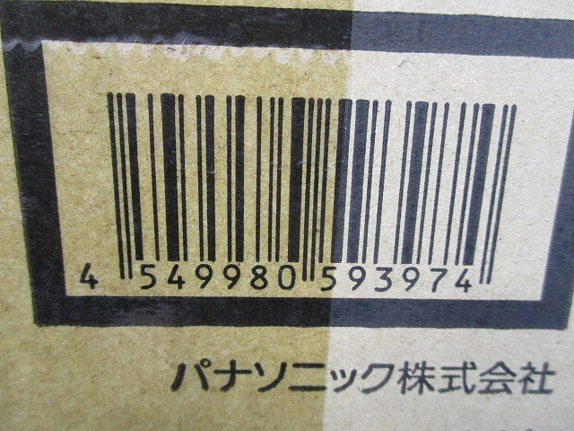 LED非常用照明器具φ100(昼白色)(23年製) NNFB91605C