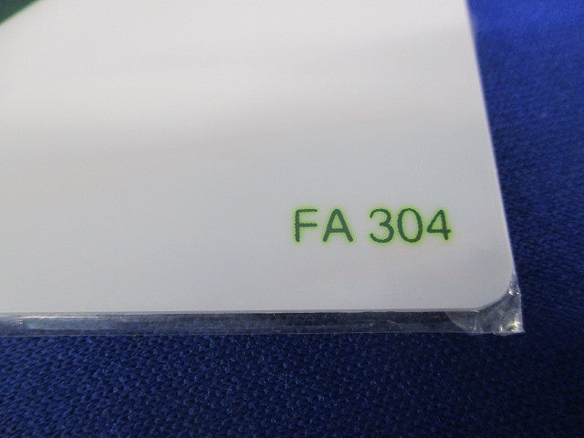 避難口誘導灯用適合表示板(4枚入)(キズ・汚れ有) FA304