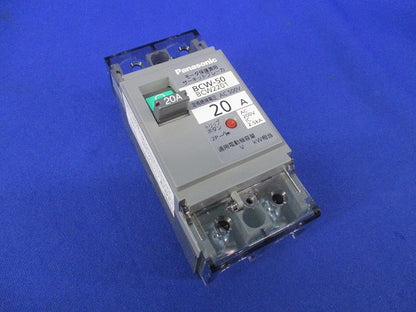 サーキットブレーカ2P2E20A BCW-50 BCW2201