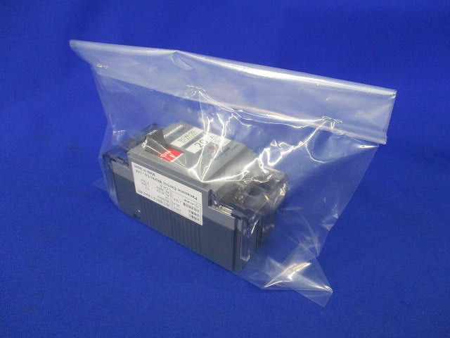 サーキットブレーカ2P2E20A BCW-50 BCW2201