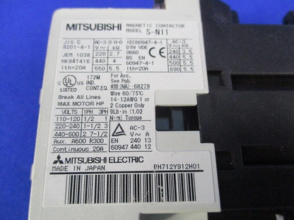 電磁開閉器 200V S-N11+TH-N12