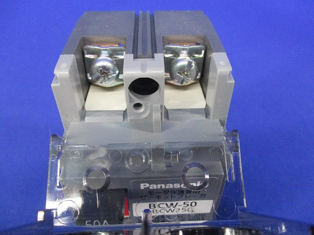 サーキットブレーカ2P50A BCW-50 BCW250