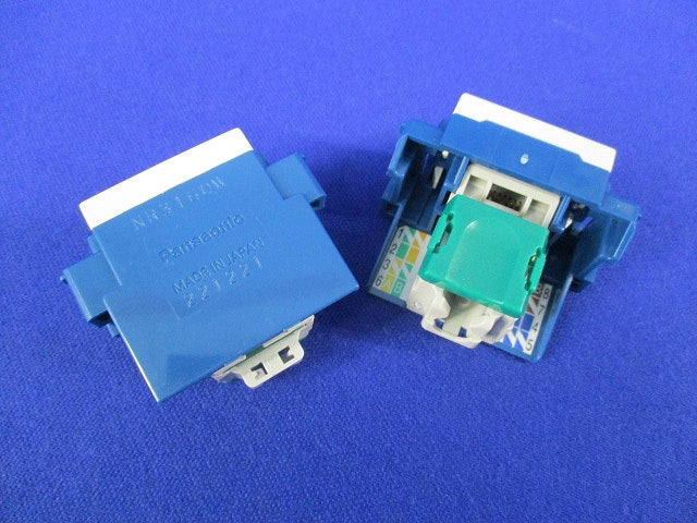 ぐっとすシリーズ 情報モジュラジャック CAT5E 埋込型(2個入) NR3160W