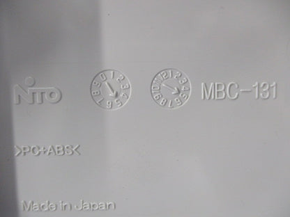 メーターボックス(隠蔽配線用)(Nホワイトグレー) MBC-131