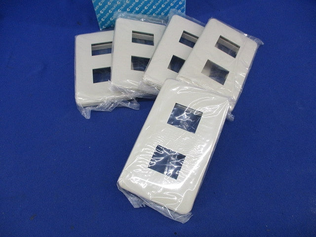 ワンタッチモダンプレート(5個入) WN6802