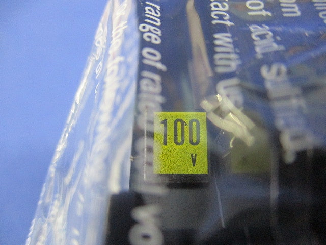 電磁継電器100V SR-K8XA