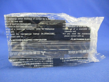電磁継電器100V SR-K8XA