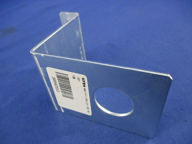 ABCパーツ ボタン・スイッチ取付金具(３個入) PBK-22Y