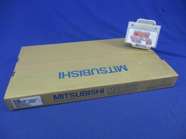 増設ベースユニット A65B