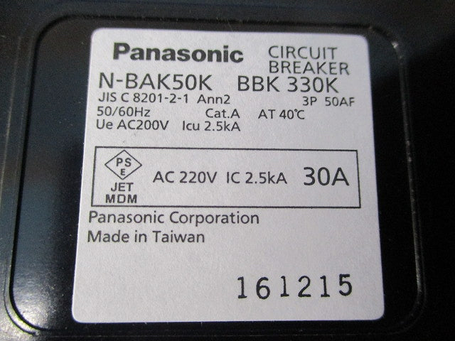 サーキットブレーカ3P30A N-BAK50K