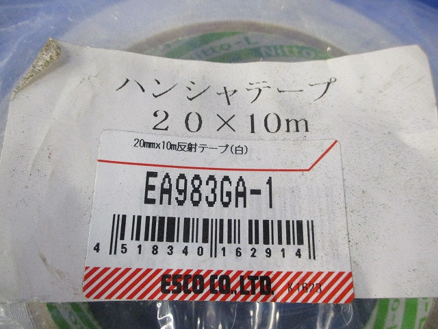反射テープ(白) EA983GA-1