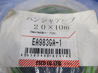 反射テープ(白) EA983GA-1