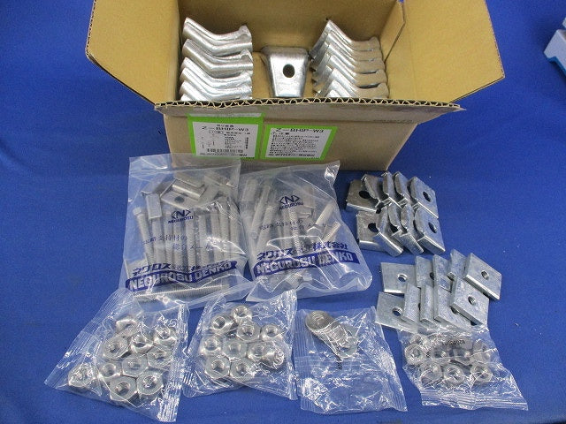 H形鋼用吊りボルト支持金具10個入)(亜鉛) Z-BHIP-W3