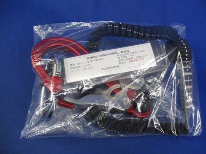 胴ベルト型用ランヤード GJ-ZGL