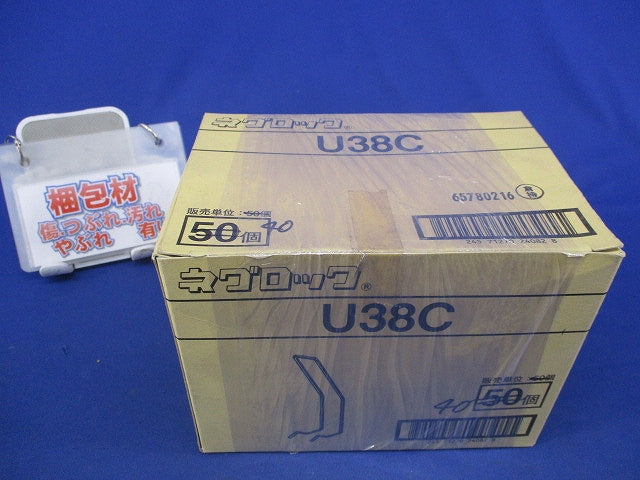 軽みぞ形鋼交差金具(40個入) U38C