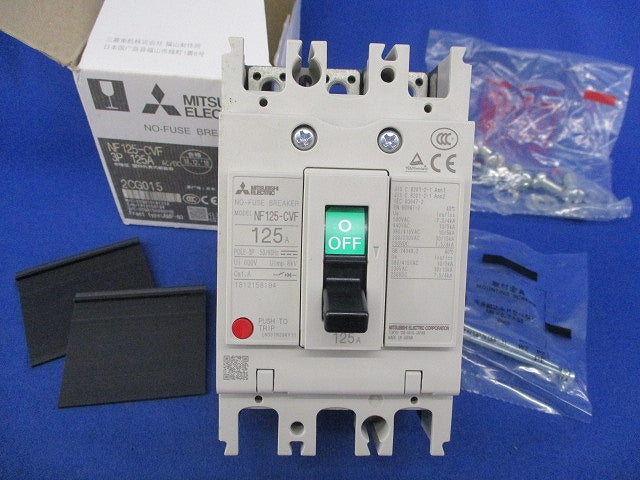 ノーヒューズブレーカ３P125A NF125-CVF