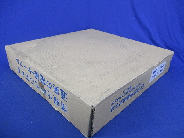 LanケーブルCat5(240ｍ以上)ライトブルー TSUNET-100E