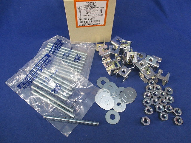 二重天井用部材 埋込型照明器具支持金具(18個入) TKH9