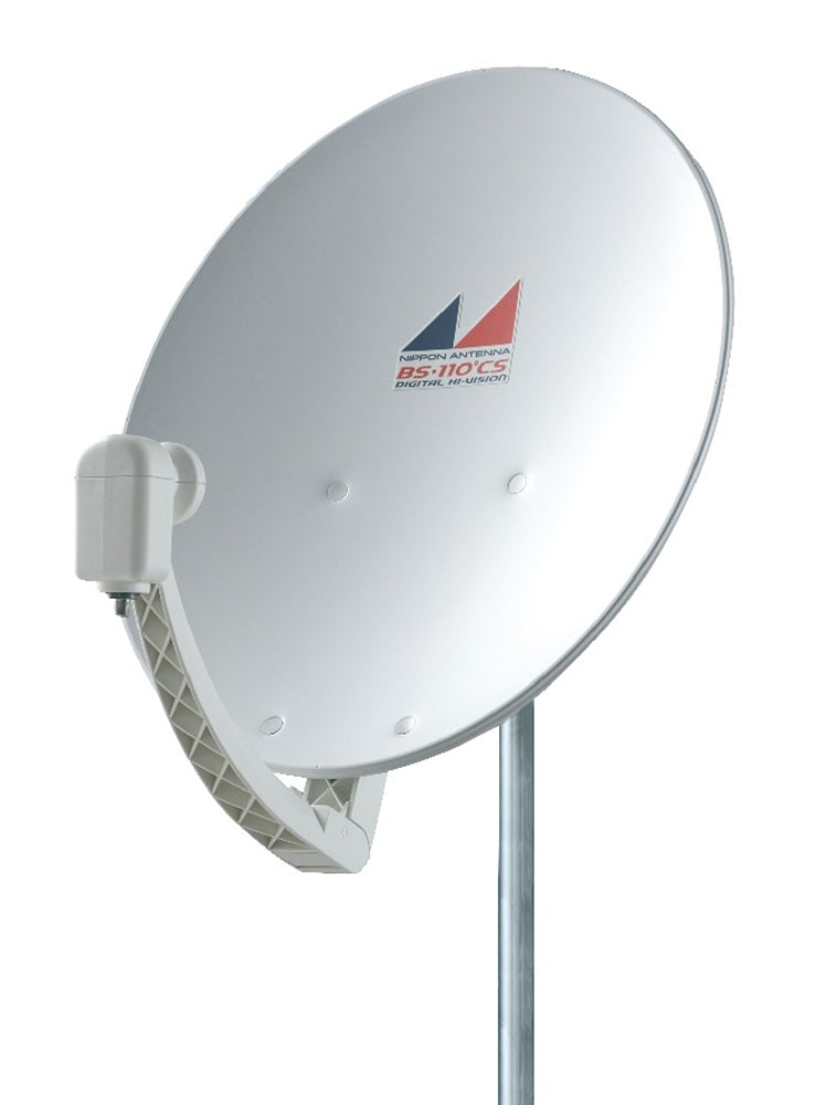 45cm型BS･110°CSアンテナ CBS45A