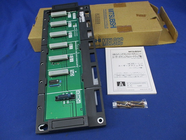 基本ベースユニット(5スロット) A1S35B