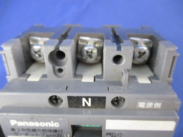 サーキットブレーカ3P2E50A BBW-50SN BBW350S5K