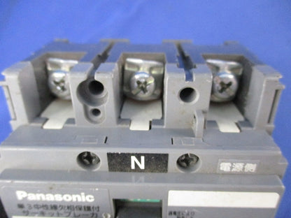 サーキットブレーカ3P2E50A BBW-50SN BBW350S5K