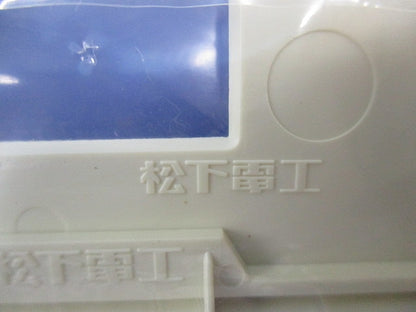 BL角型埋込コンセントプレート(9枚入)(ミルキーホワイト)National WN7121