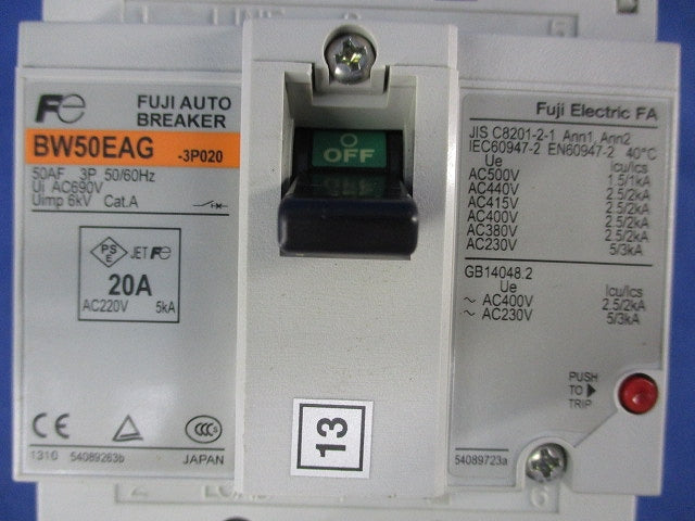 オートブレーカ3P20A BW50EAG-3P020
