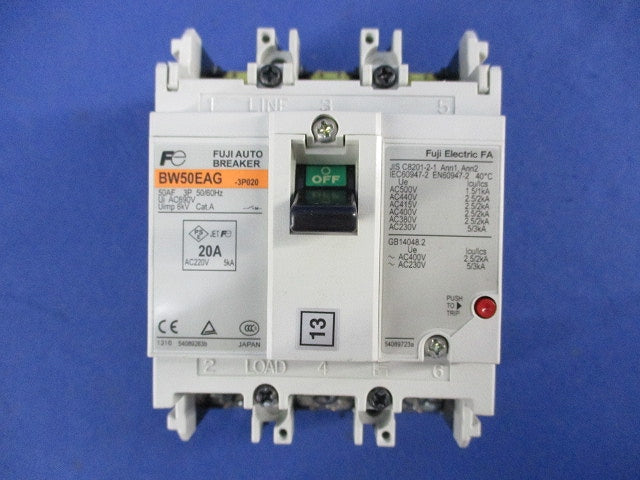 オートブレーカ3P20A BW50EAG-3P020