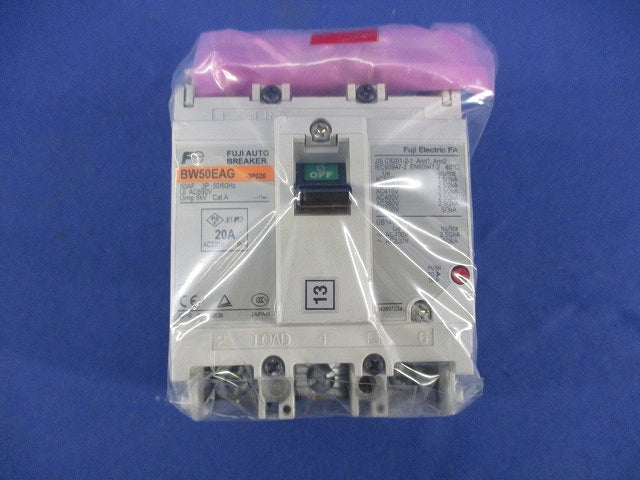 オートブレーカ3P20A BW50EAG-3P020