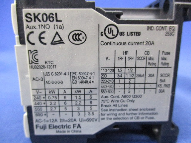 電磁接触器DC24V SK06L