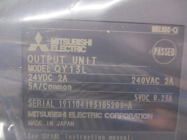 ラージ出力ユニット QY13L
