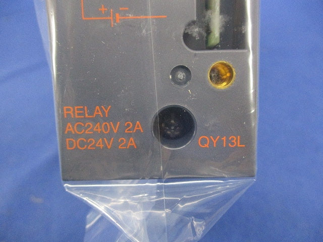 ラージ出力ユニット QY13L
