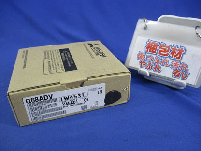 アナログーデジタル変換ユニット W68ADV
