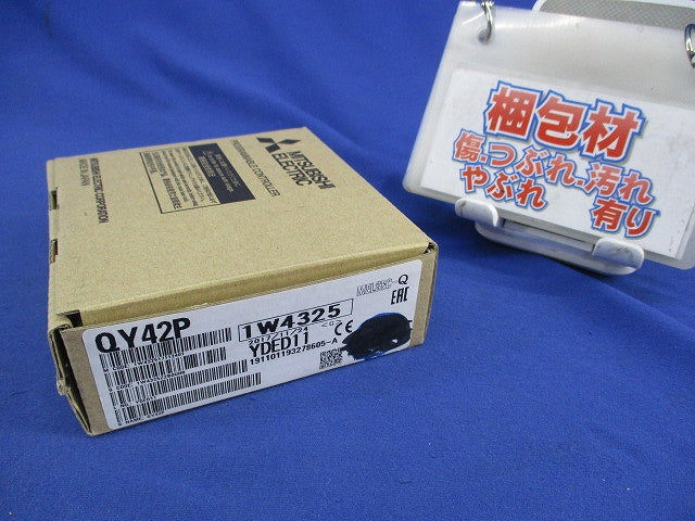 トランジスタ出力ユニット WY42P