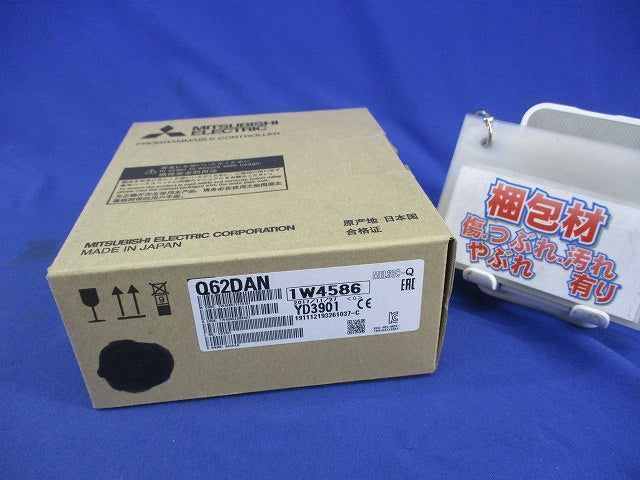 デジタルーアナログ変換ユニット W6DAN