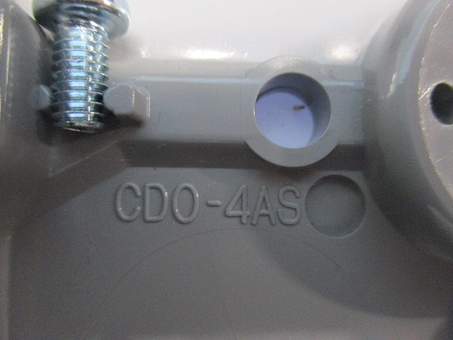 埋込四角アウトレットボックス(4個入) CDO-4AS
