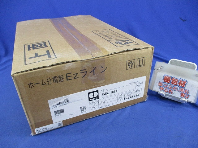 住宅用分電盤 ENEA3084