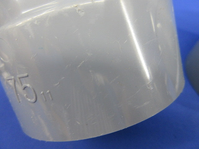 排水用硬質ポリ塩化ビニル管継手 DV継手(4個入) VU45°